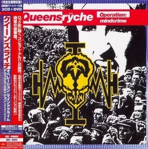 Operation Mindcrime (2006, TOCP 70121~22) (2CD)