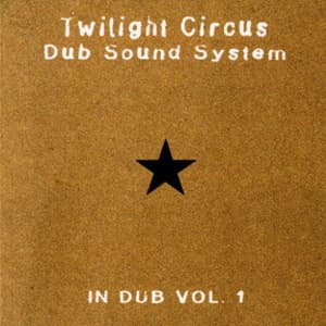 In Dub, Volume 1