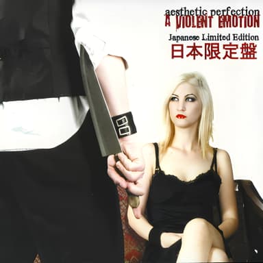 A Violent Emotion