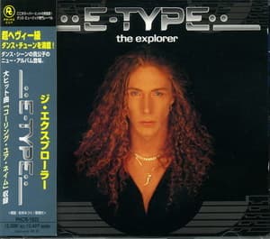 The Explorer