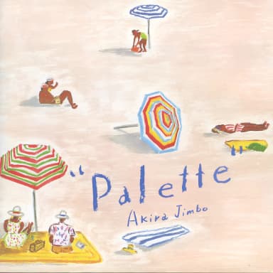 Palette