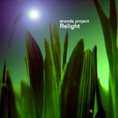 Relight