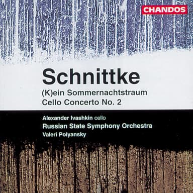Cello Concerto No. 2, (k)ein Sommernachtstraum