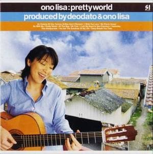 Pretty World