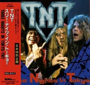 Three Nights In Tokyo
