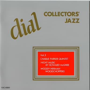Complete Dial Recordings, The (CD3)
