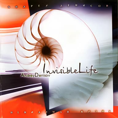 Invisible Life
