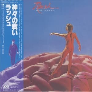 Hemispheres