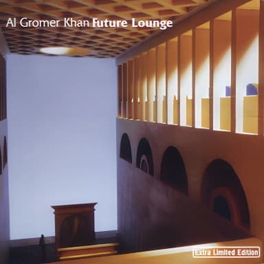 Future Lounge