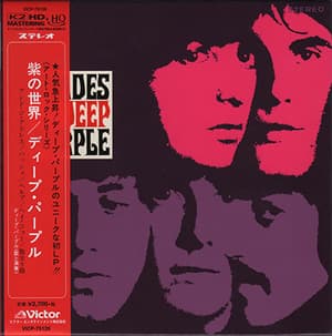 Shades Of Deep Purple
