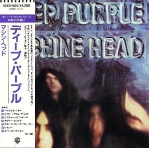 Machine Head