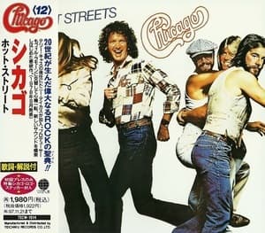 Hot Streets