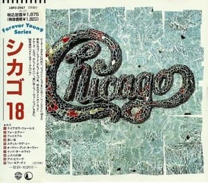 Chicago 18
