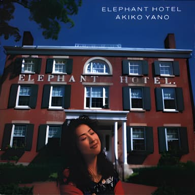 Elephant Hotel