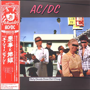 Dirty Deeds Done Dirt Cheap (japanese Sicp-1701)