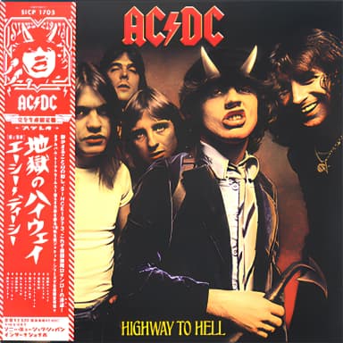 Highway To Hell (japanese Sicp-1705)