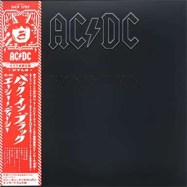 Back In Black (japanese Sicp-1707)