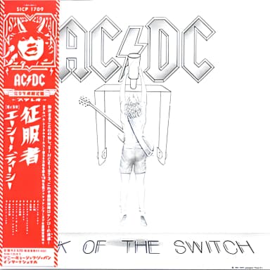 Flick Of The Switch (japanese Sicp-1709)