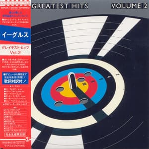 Greatest Hits Vol.2
