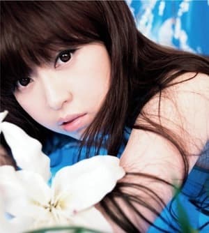Vintage White (2CD)