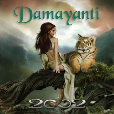 Damayanti