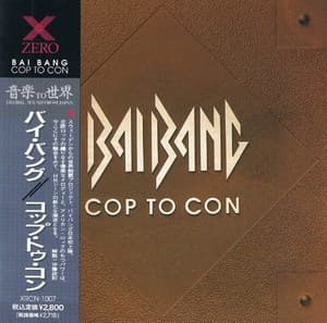 Cop To Con