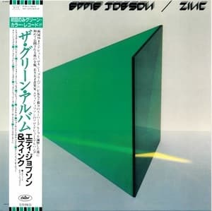 The Green Album
