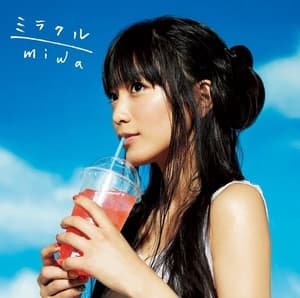Faraway/Kiss You
