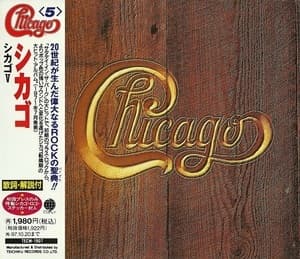 Chicago V