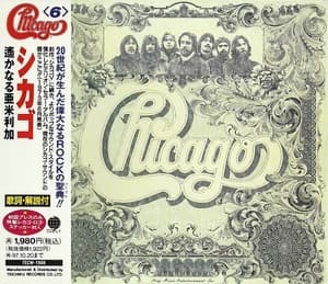 Chicago VI