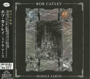Middle Earth