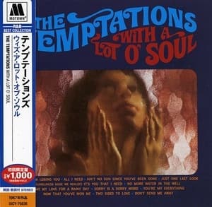 With A Lot O' Soul