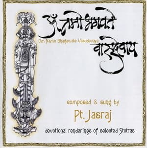 Om Namo Bhagawate Vasudevaya