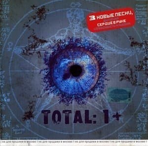 1+