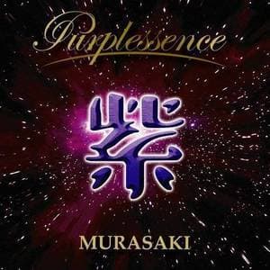 Purplessence