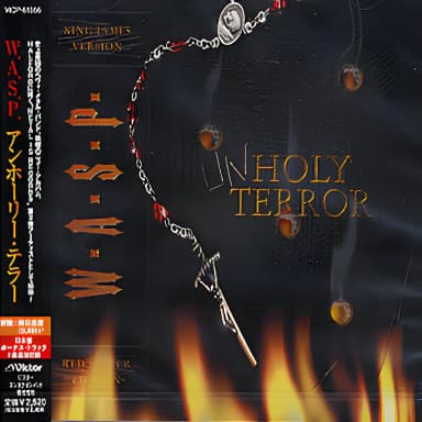 Unholy Terror (vicp-61356)