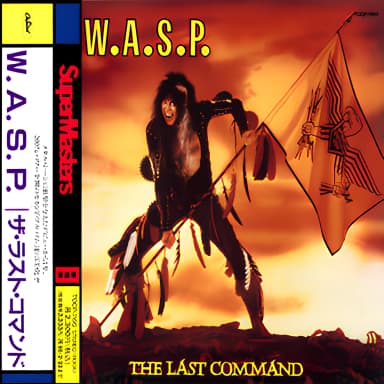 The Last Command (Japan)