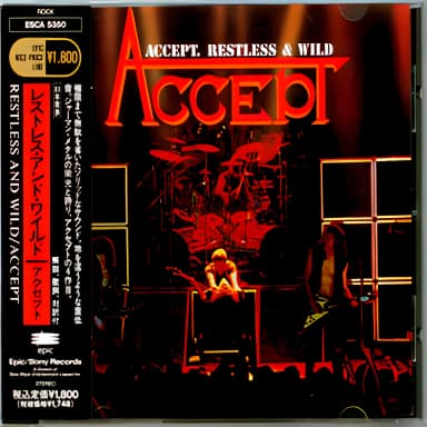 Restless And Wild (esca 5350 1st Press)