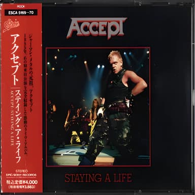 Staying A Life (Japan 1st Press) (2CD)
