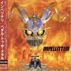 Pedal To The Metal (Japanes)