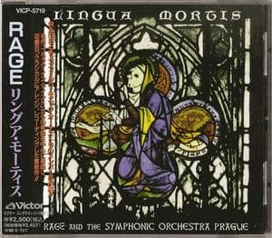 Lingua Mortis