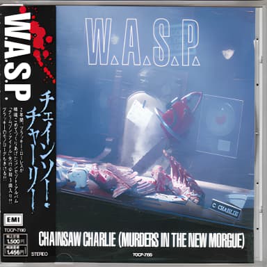 Chainsaw Charlie (murders In The New Morgue) [tocp-7190] japan