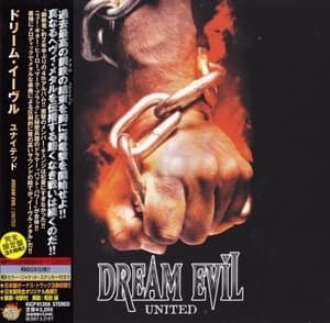 United (2CD) [kicp-91208] japan