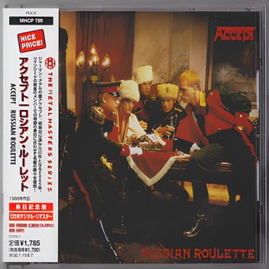 Russian Roulette