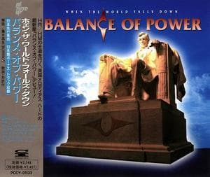 When The World Falls Down [pccy-01133] japan