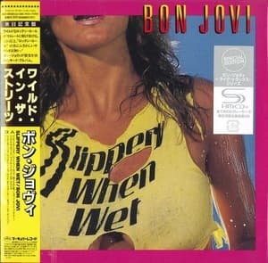 Slippery When Wet