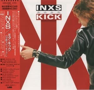 Kick (Special Edition)