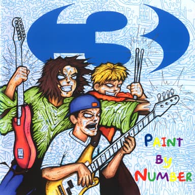 Paint By Number