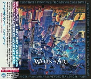 Framework