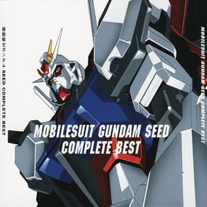 Seed Complete Best